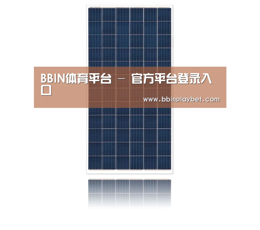 产品名称三